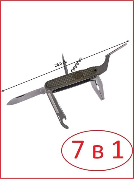 Нож мультитул Бундесвера Mil-Tec 7в1 олива - фото 16799