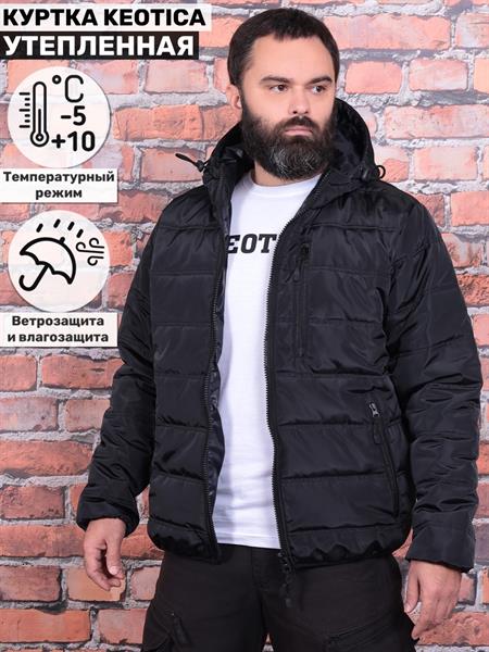 Куртка Keotica мужская повседневная с капюшоном черная - фото 23552