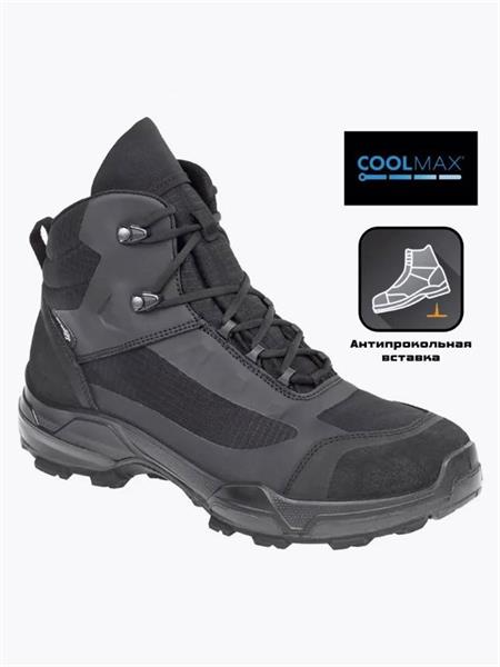 Ботинки Prabos GREYMAN MID SUMMER тактические летние (без мембраны) черные S20053BL - фото 36622
