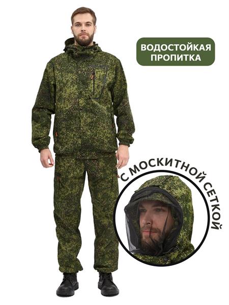 Костюм Турист с сеткой грета ЕМР пиксель КОС320-ПИКСЕЛЬ - фото 36963