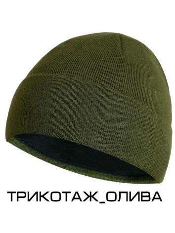Шапка БАРС вязаная на флисе олива Вязанная шапка с флисовой подкладкой