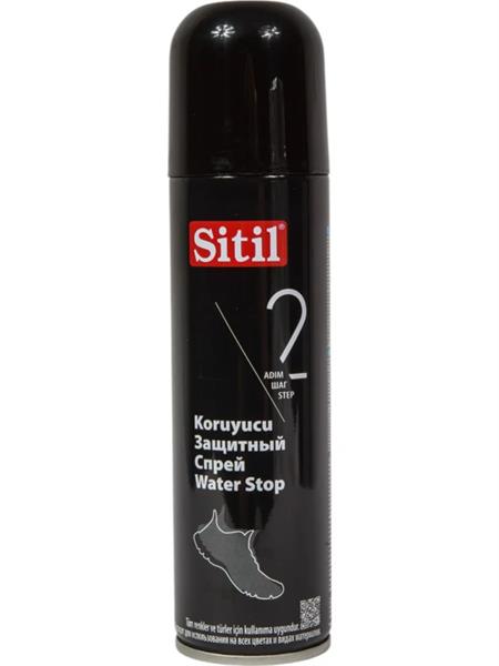 Спрей Sitil Black edition Waterstop водоотталкивающий универсальный защитный 150 мл 166 SNK