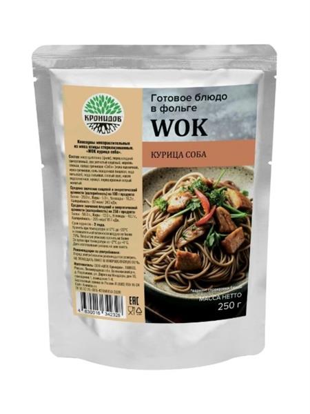 Консервы Кронидов Вок курица и лапша соба 250 г 1309