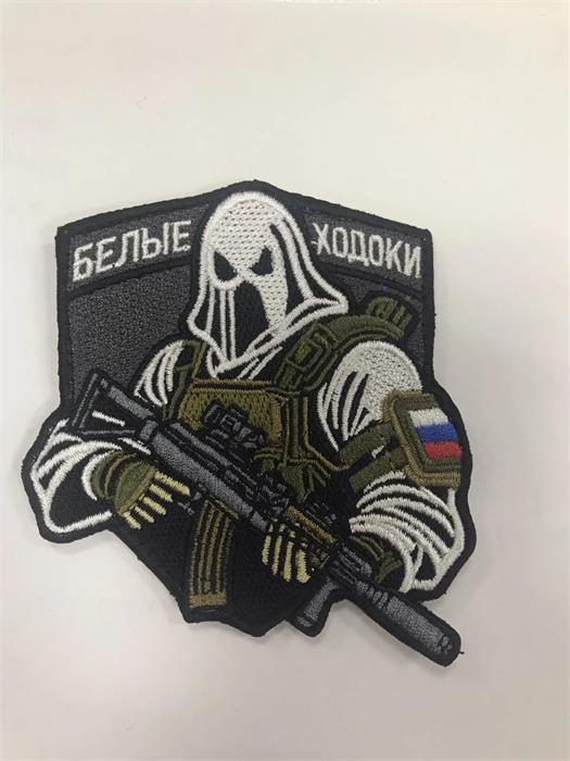 Шеврон Белые ходоки C5L7Z9KVhwnAvj1Nlw3zD3