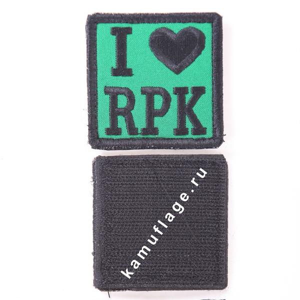 Шеврон KE Tactical I Love RPK квадрат 6 см зеленый/черный - фото 9939