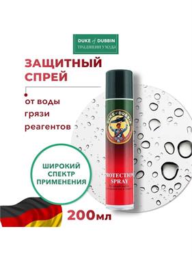 Спрей DUKE OF DUBBIN Duke Protection водоотталкивающий 200 мл 1664 000