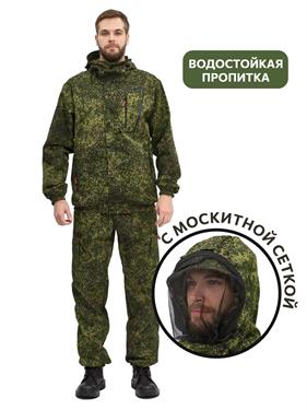 {{productViewItem.photos[photoViewList.activeNavIndex].Alt || productViewItem.photos[photoViewList.activeNavIndex].Description || 'Костюм Турист с сеткой грета ЕМР пиксель'}}