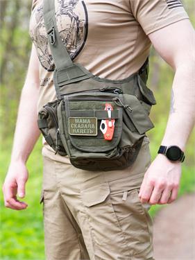 {{productViewItem.photos[photoViewList.activeNavIndex].Alt || productViewItem.photos[photoViewList.activeNavIndex].Description || 'Сумка Mil-Tec SLING BAG тактическая олива'}}