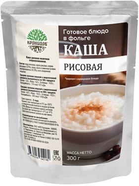 {{photo.Alt || photo.Description || 'Консервы Кронидов Каша молочная рисовая 300 г'}}