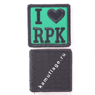 Шеврон KE Tactical I Love RPK квадрат 6 см зеленый/черный