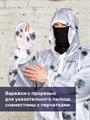 Маскхалат Генерал Мороз на молнии зимний камуфляж белый маск-врг-ГМ/бч