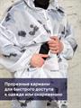 Маскхалат Генерал Мороз на молнии зимний камуфляж белый маск-врг-ГМ/бч