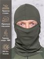 Балаклава КМФ78 Спорт тактическая 95% хлопок 5% лайкра олива BLK-лх-спт/олив