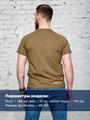 Футболка КМФ78 реглан, 95% хлопок 5% лайкра олива фт78-ЛХ/олив