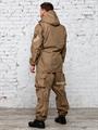 Костюм БШФ+ Горка-3 СМР рип-стоп песок гор3-смр/пес
