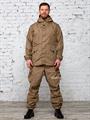 Костюм БШФ+ Горка-3 СМР рип-стоп песок гор3-смр/пес