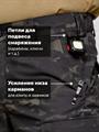 Брюки КМФ78 Колоброд карго-BDU рип-стоп мультикам черный Б-BDU-клб-Р/mb Брюки КМФ78 Колоброд карго-BDU рип-стоп мультикам черный Б-BDU-клб-Р/mb