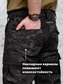 Брюки КМФ78 Колоброд карго-BDU рип-стоп мультикам черный Б-BDU-клб-Р/mb Брюки КМФ78 Колоброд карго-BDU рип-стоп мультикам черный Б-BDU-клб-Р/mb