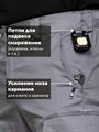 Брюки КМФ78 Колоброд карго-BDU саржа серые Б-BDU-клб-С/сер