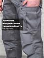 Брюки КМФ78 Колоброд карго-BDU саржа серые Б-BDU-клб-С/сер