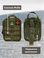 Аптечка тактическая армейская с MOLLE 2 литра олива АПТ/олив