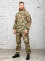 Костюм Пилигрим Горка-5 рип-стоп мультикам Плгрм/Г5-млт