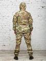 Костюм Пилигрим Горка-5 рип-стоп мультикам Плгрм/Г5-млт