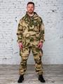 Костюм БШФ+ Горка-3 СМР рип-стоп мох гор3-смр/мох