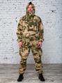 Костюм БШФ+ Горка-3 СМР рип-стоп мох гор3-смр/мох