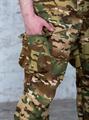 Костюм БШФ+ Горка-3 СМР рип-стоп мультикам гор3-смр/mlt