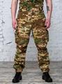 Костюм БШФ+ Горка-3 СМР рип-стоп мультикам гор3-смр/mlt