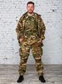 Костюм БШФ+ Горка-3 СМР рип-стоп мультикам гор3-смр/mlt