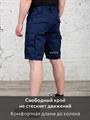 Шорты КМФ78 Колоброд карго-BDU рип-стоп синие Ш-BDU-клб/син