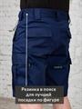 Шорты КМФ78 Колоброд карго-BDU рип-стоп синие Ш-BDU-клб/син