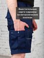 Шорты КМФ78 Колоброд карго-BDU рип-стоп синие Ш-BDU-клб/син