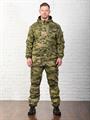 Костюм К-Спец Горка-3 твил пич на флисе тигр eKnvekTni57hDiMgsVemF2