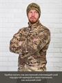 Рубашка КМФ78 тактическая флисовая мультикам ФЛрубТ/mlt