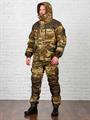 Костюм БШФ+ Горка 7П рип-стоп на синтепоне и флисе (до -30 С) мультикам бшф/7п/зима/млт