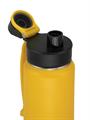 Термос Арктика 708 питьевой 0,7 литра со спортивной крышкой текстурный желтый 708-700S-YET