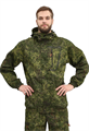 Костюм Турист с сеткой грета ЕМР пиксель КОС320-ПИКСЕЛЬ
