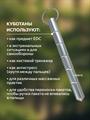Брелок-куботан КМФ78 явара стеклобой серебристый брел-куб-Т/сер Брелок-куботан КМФ78 явара стеклобой серебристый брел-куб-Т/сер