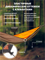 Гамак Rebel Gears туристический 3.0 с москитной сеткой хаки kmfGamak01/hak Гамак Rebel Gears туристический 3.0 с москитной сеткой хаки kmfGamak01/hak