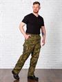 Брюки Алом ОМОН карго твил ЕМР пиксель ОМОН-твил/ЕМР