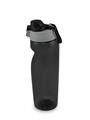 Бутылка Арктика 721 тритановая 0,7 литра черная 721-700-BK