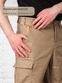 Брюки-карго КМФ78 Колоброд Лес BDU тактические рип-стоп песок Б-КЛБ-РС24/пес