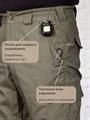 Брюки-карго КМФ78 Колоброд Лес BDU тактические рип-стоп олива Б-КЛБ-РС24/олив