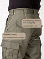 Брюки-карго КМФ78 Колоброд Лес BDU тактические рип-стоп олива Б-КЛБ-РС24/олив