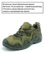 Ботинки Гарсинг 32 О КАЙМАН тактические олива 32 О