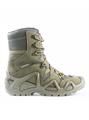 Ботинки ELKLAND 183 высокие облегченные треккинговые олива 183-олива