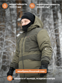 Костюм Тайгер Горка Егерь ткань Кошачий глаз мембрана на флисе (до -45 С) хаки НФ-00021972